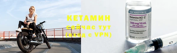 стафф Белоозёрский