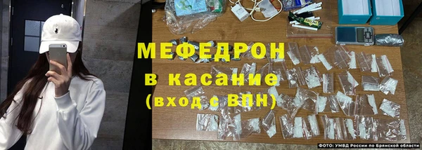 альфа пвп VHQ Беломорск