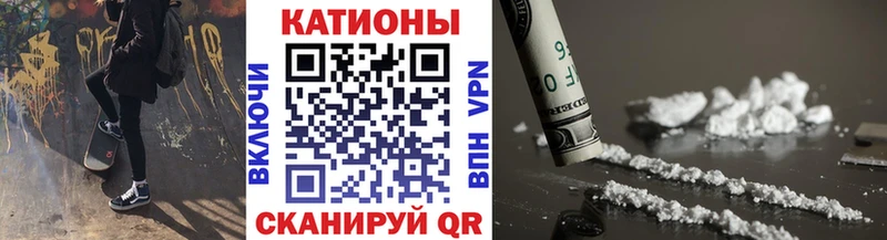 Меф VHQ  Бабушкин 
